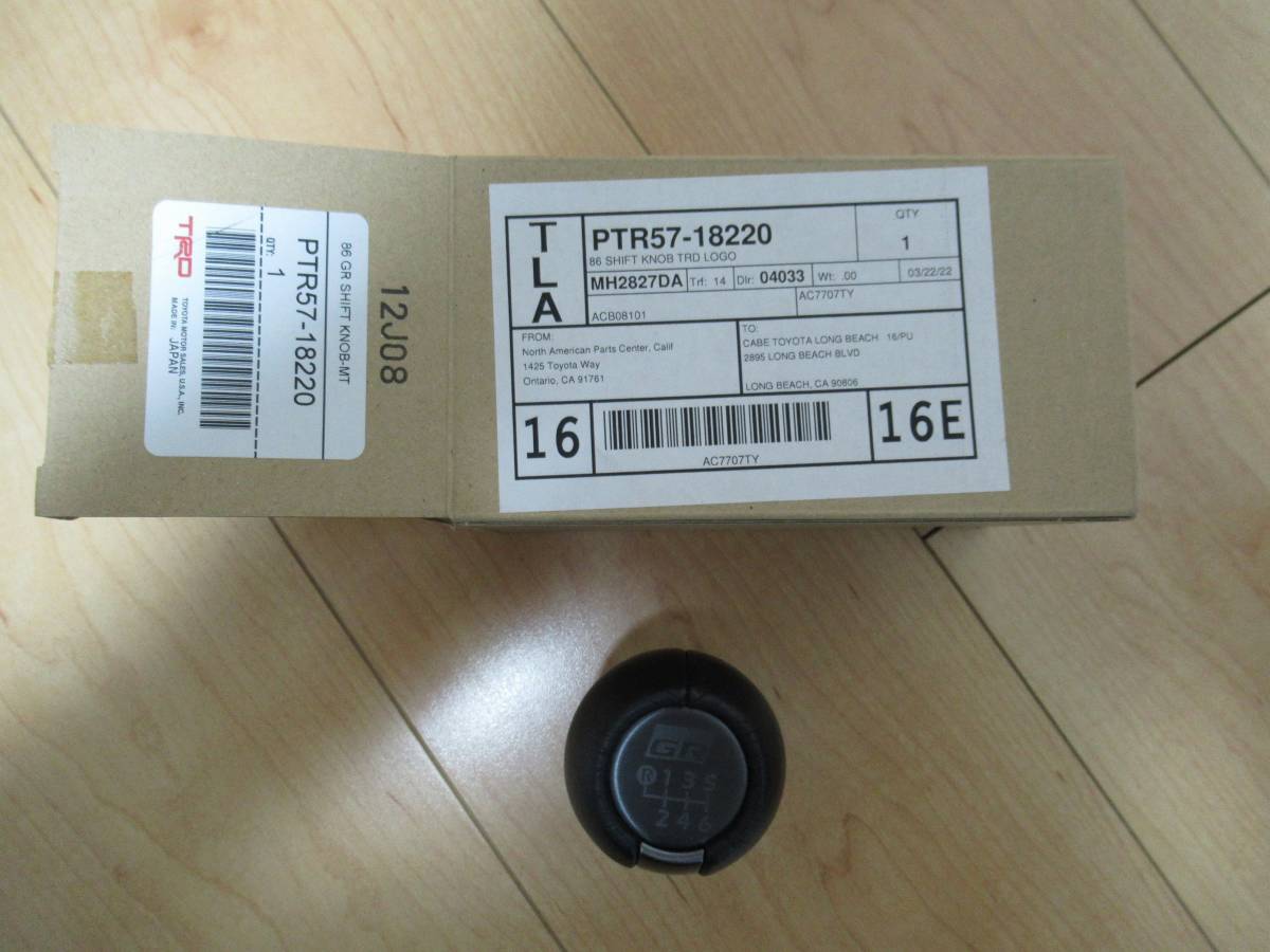 美品　GR86　USトヨタ　シフトノブ　純正オプション　６MT　ZN8　TRD　GRロゴ入り