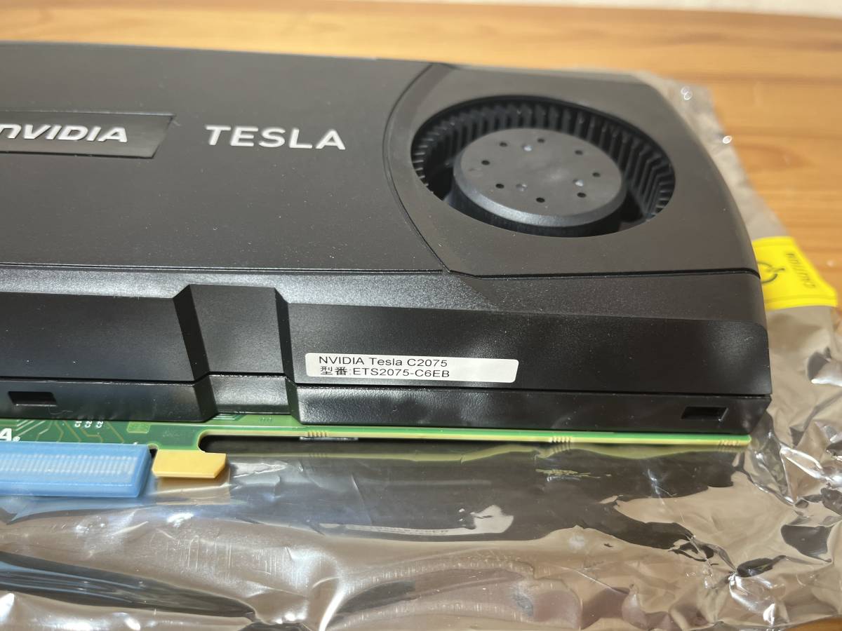 NVIDIA Tesla C2075 ETS2075-C6EB GPU グラフィックボード グラボ
