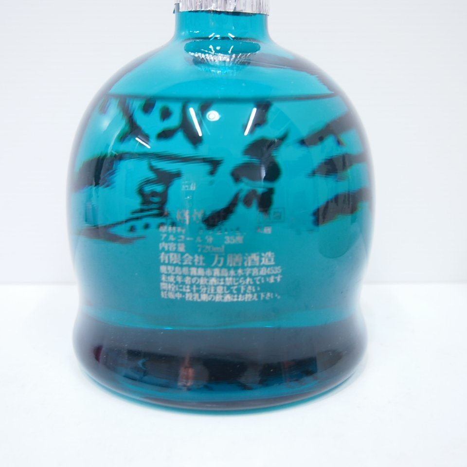 J0000019HD4R 万膳 流鶯 黄麹 芋焼酎 万膳酒造 るおう 720ml 35