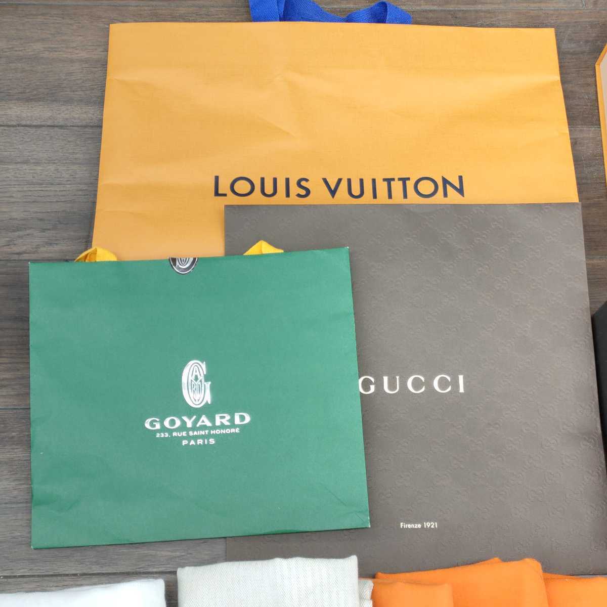 LOUIS VUITTON ルイヴィトン 空箱 11箱セット まとめ売り