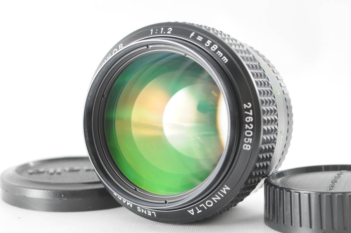 ☆美品☆ MINOLTA ミノルタ MC ROKKOR-PG 58mm F1.2 単焦点レンズ 付属