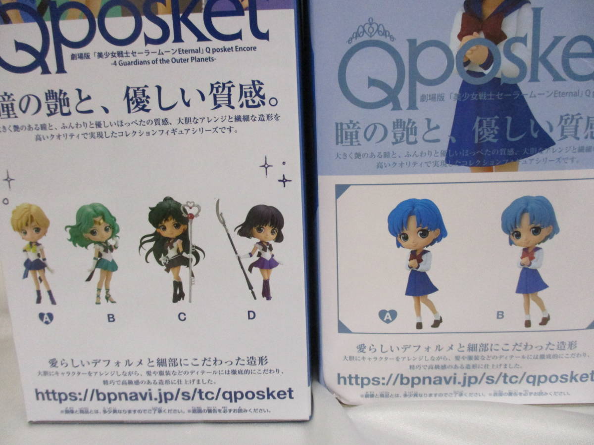 廉価版】映画 エクスペンダブルズ サムガード 完全再現ハンドメイド