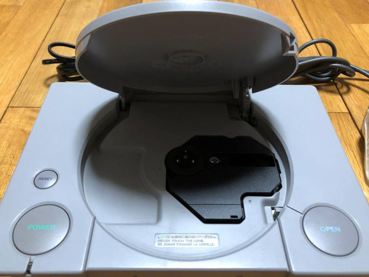初代 PlayStation プレイステーション PS1 プレステ1 SCPH-5500 本体