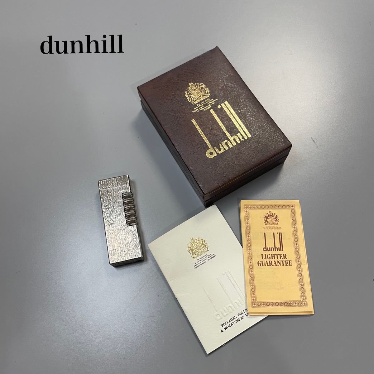 新作，最新作 箱付き 綺麗め ダンヒル dunhill ガスライター シルバー 銀色 喫煙グッズ コレクション 93(ダンヒル)｜売買されたオークション情報、yahooの商品情報をアーカイブ公開 - オークファン ダンヒル