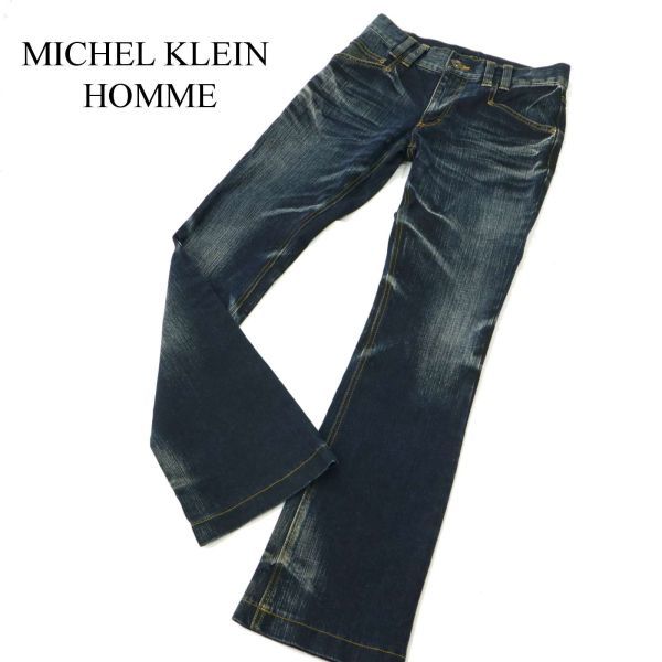 MICHEL KLEIN HOMME ミッシェルクラン オム 加工★ ストレッチ ブーツカット デニム パンツ ジーンズ Sz.44　メンズ 日本製　C3B00936_2#R