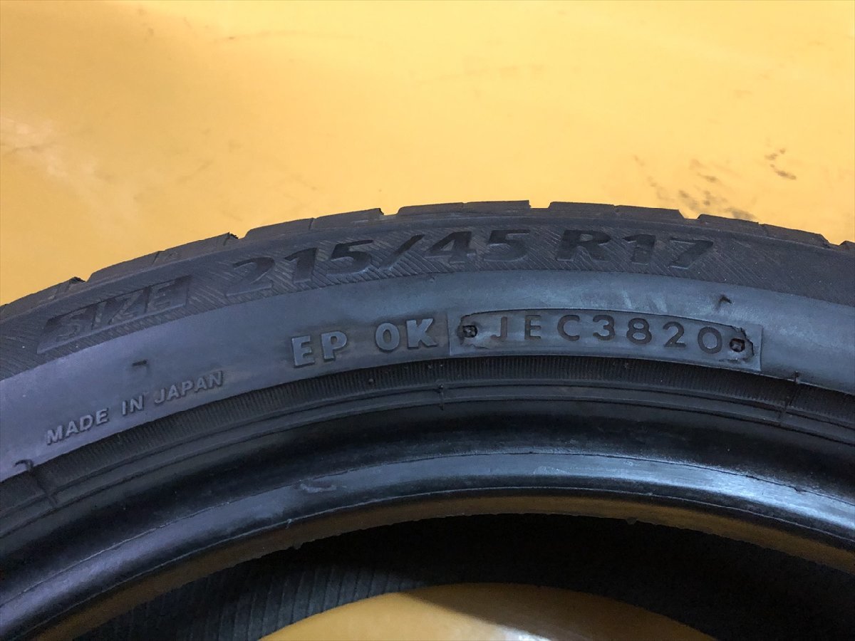 N-0586【中古タイヤ】215/45R17 ブリヂストン NEXTRY 7分山×1本 