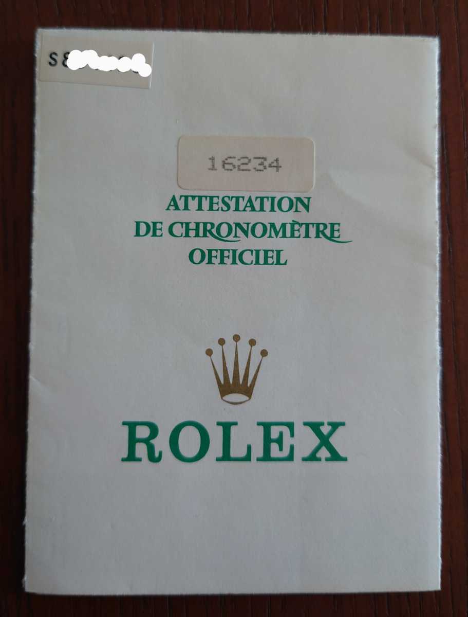 付属品のみ】ROLEX/ロレックス 16234 デイトジャスト 保証書