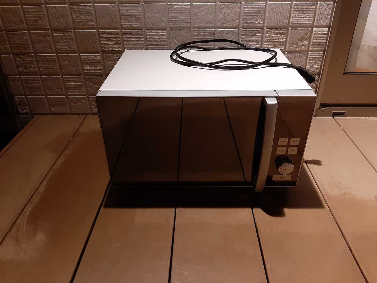 送料無料　電子レンジ レンジ　フラット電子レンジ　ツインバード TWINBIRD 鏡面　ミラー