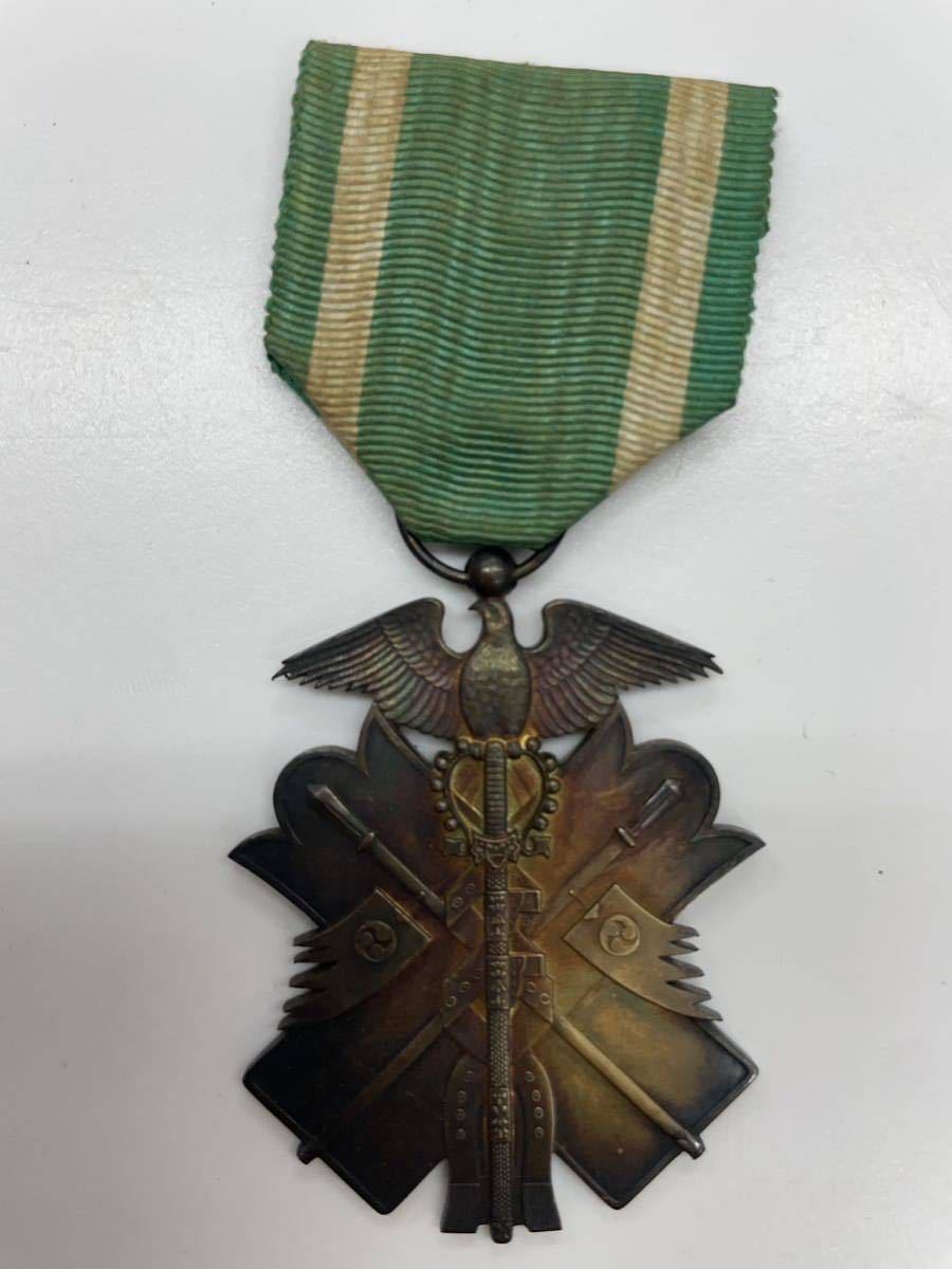 日本軍 勲章 徽章 功七級金鵄勲章 支那事變従軍記章等 11点