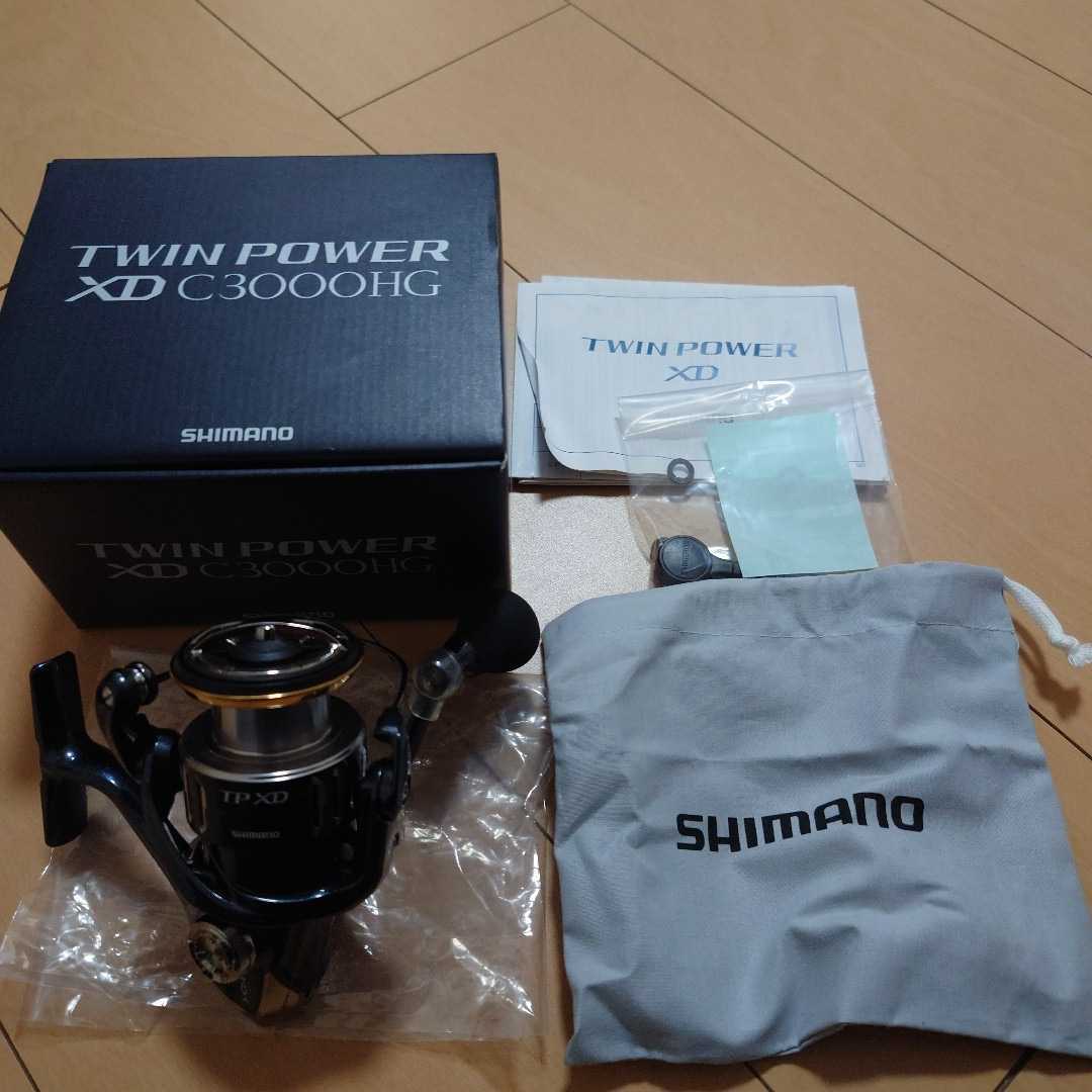000【1円スタート 極美品 超希少】シマノ 17ツインパワー XD C3000HG 付属品あり 極美品 動作良好 超希少