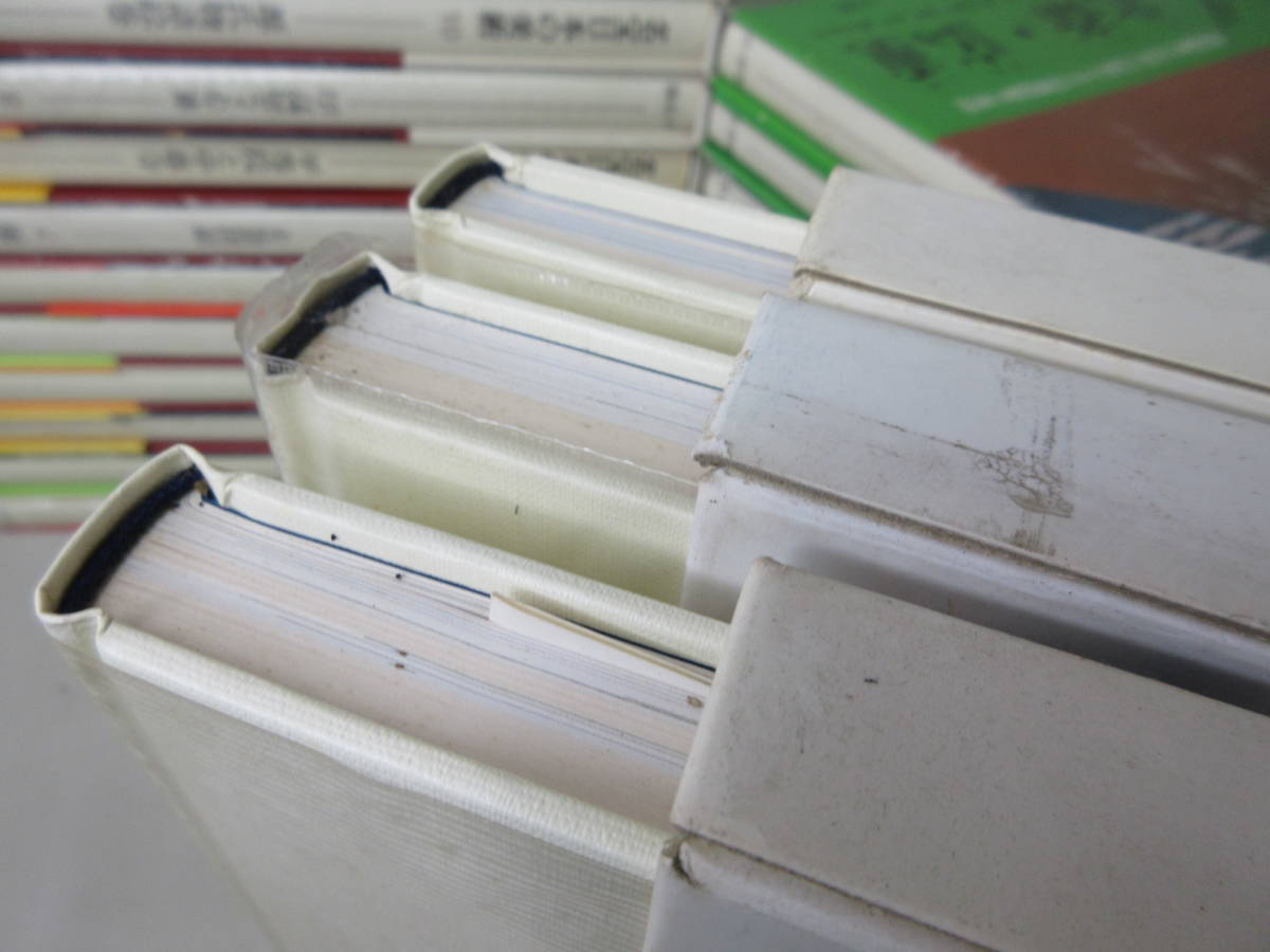 小学館 名宝日本の美術 全26巻 美術書 メーカー直営オンラインショップ
