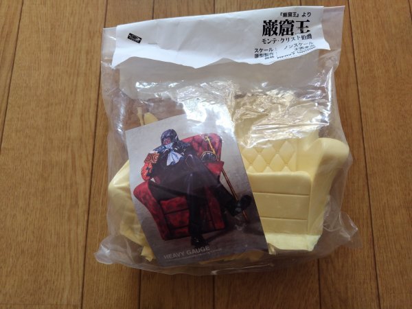 巌窟王 モンテ・クリスト伯爵 イベント限定 未塗装未組立 ガレージキット ワンフェス