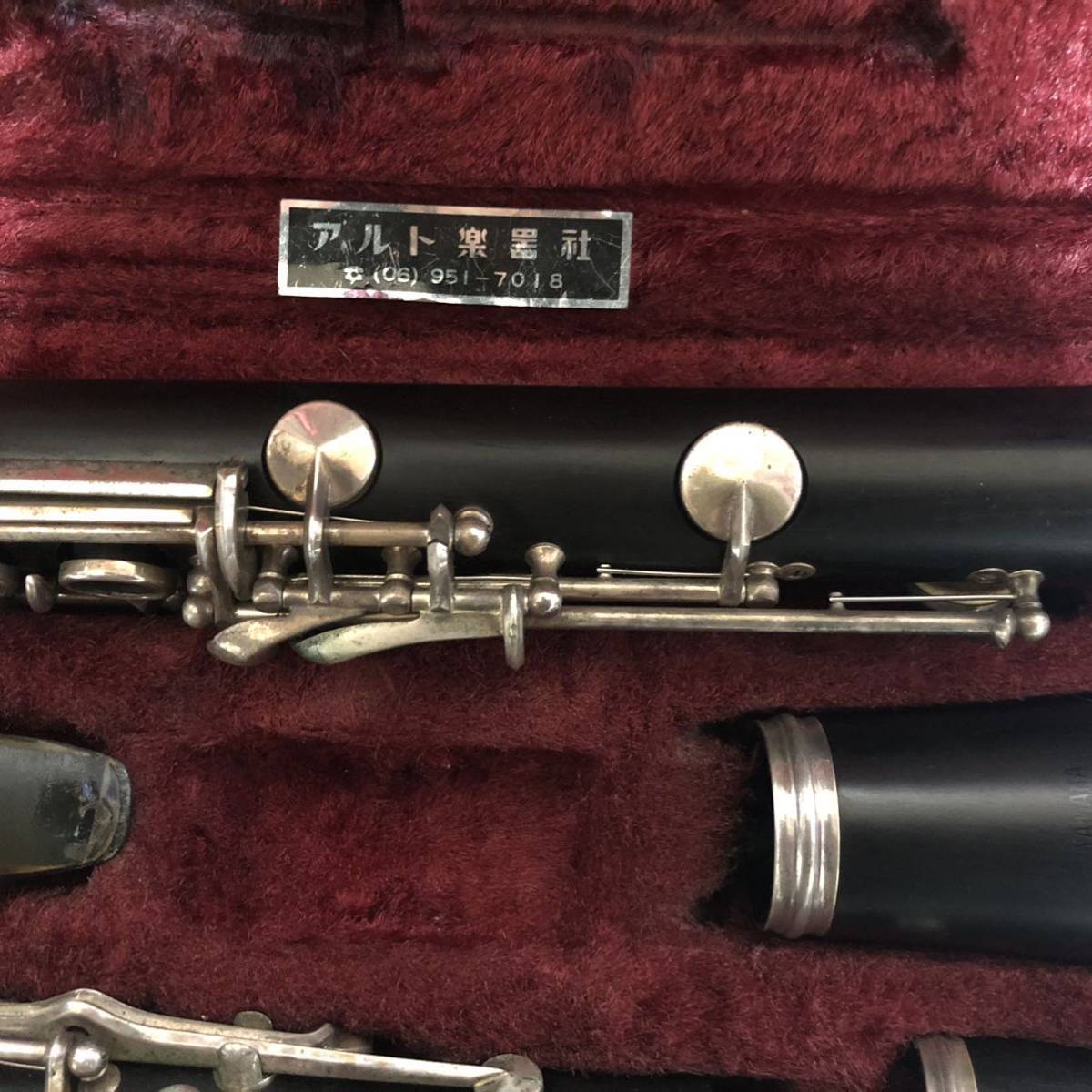 ヤマハ YCL-451 クラリネット YAMAHA B♭ NIPPON GAKKI JAPAN ソフト