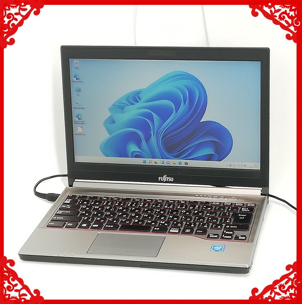 1円～ 保証付 日本製 13.3型 ノートパソコン 富士通 E736/M 中古動作良品 第6世代Celeron 4GB DVDマルチ 無線 Bluetooth Windows11 Office