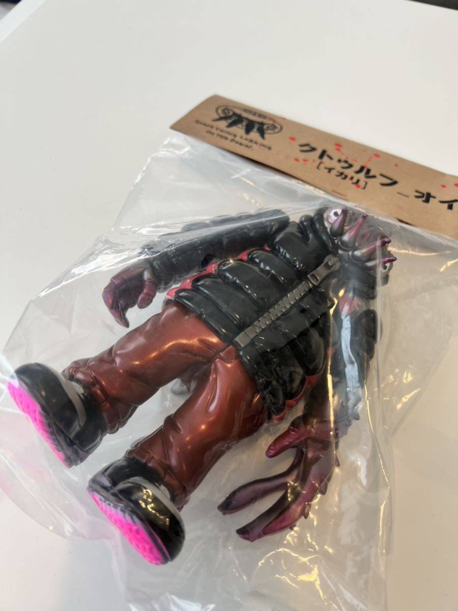 送料無料 クトゥルフオイド イカリ 墓場の画廊 ブラック 限定_1