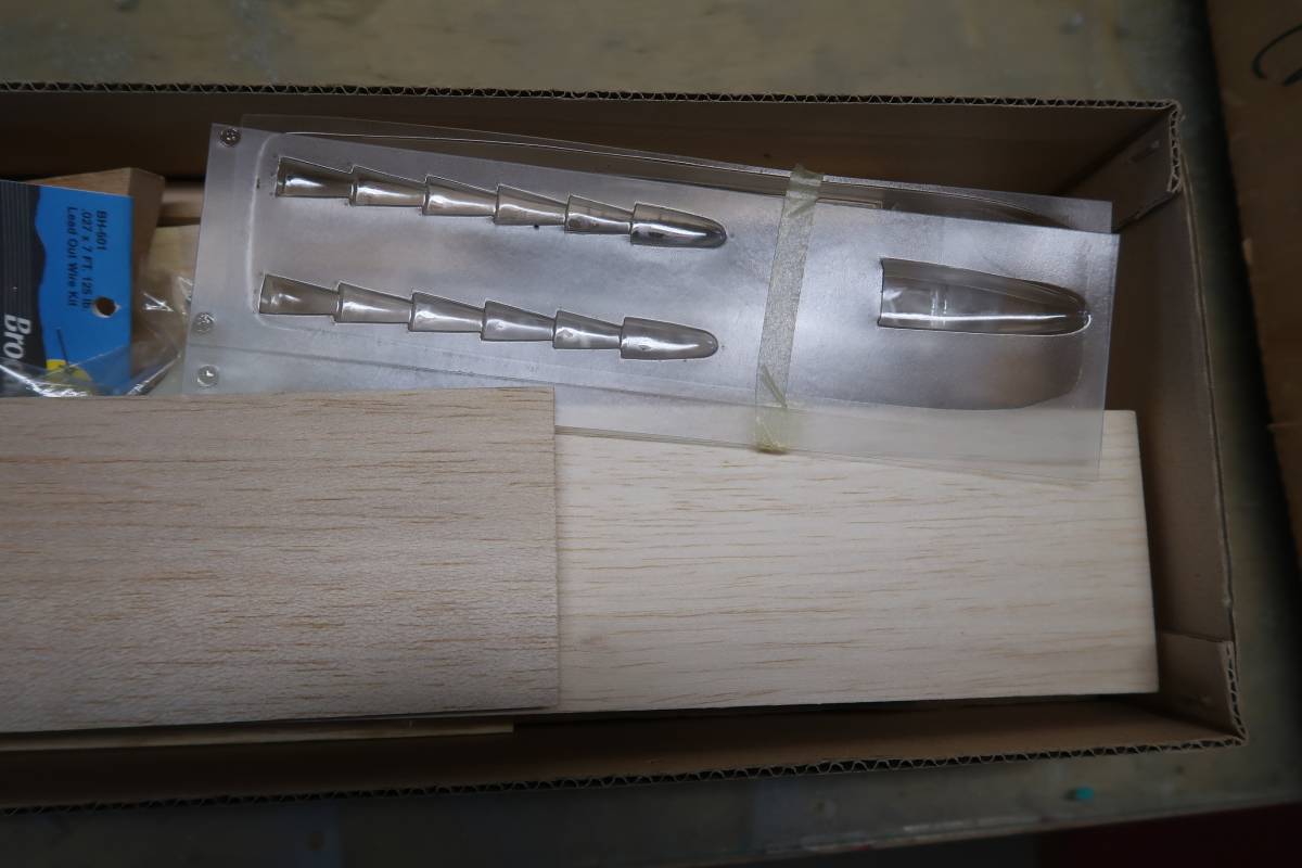 太一 新品 Uコン スタント機 ニュー 飛燕 45SR 大型 ユーコン U/C