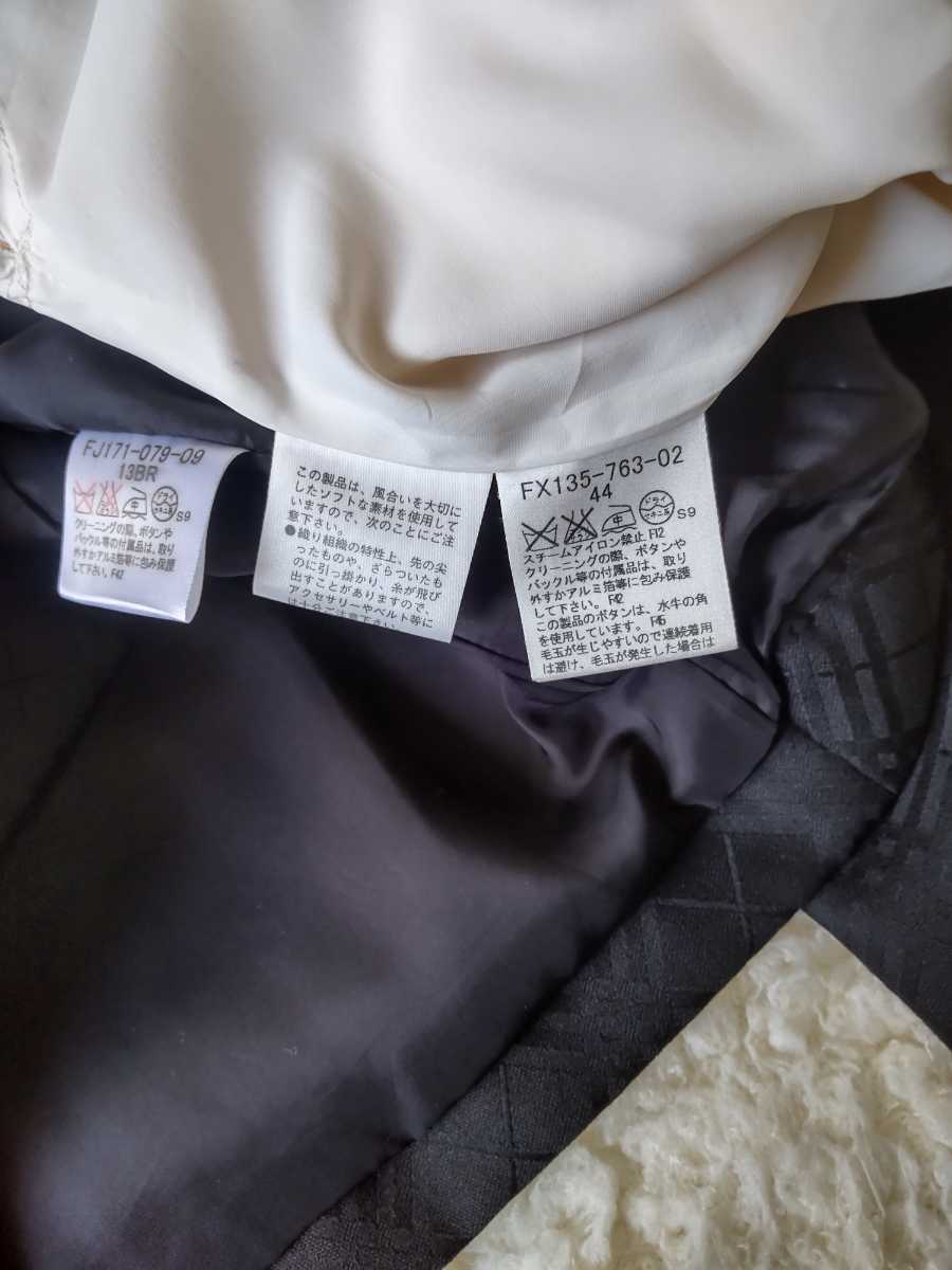 BURBERRY バーバリー BURBERRY（セット⁄コーデ）のフリマアイテム一覧