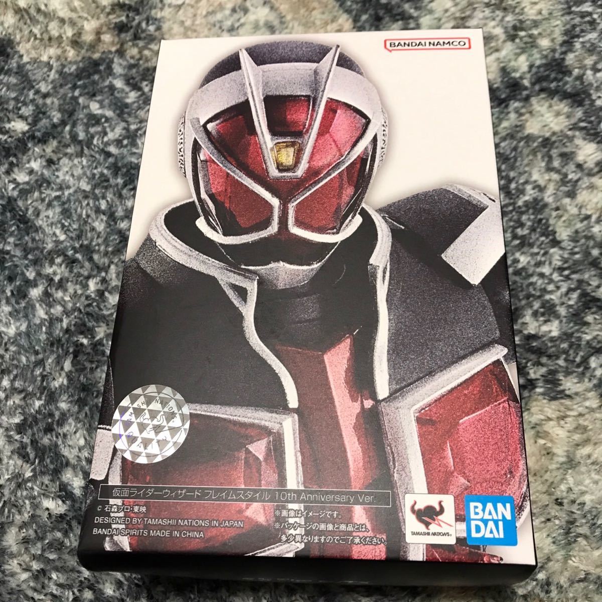 仮面ライダーウィザード フレイムスタイル （真骨彫製法） 真骨彫 S.H.