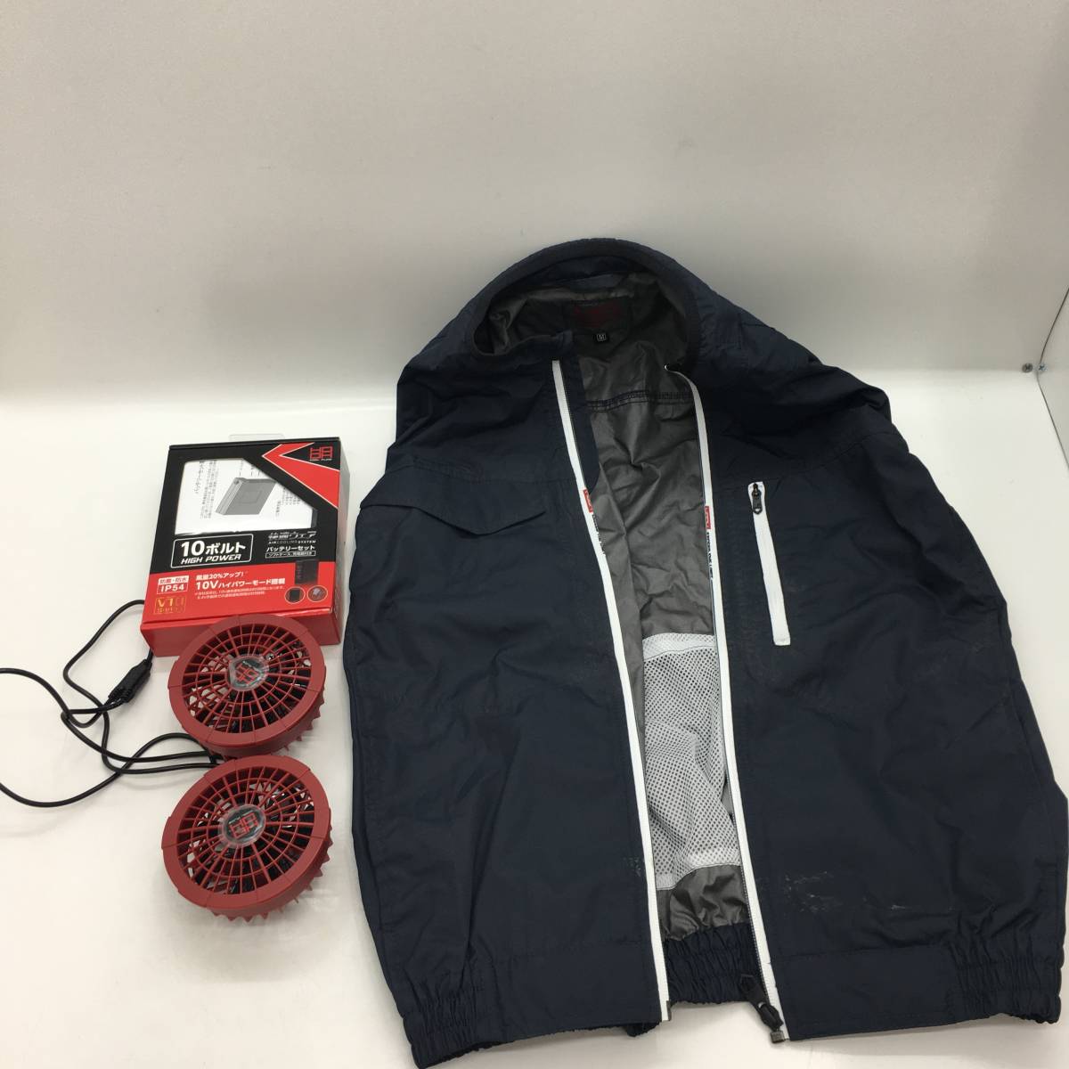 村上被服 空調服ファンバッテリーセット V1001 Mサイズ 扇風機 電気 