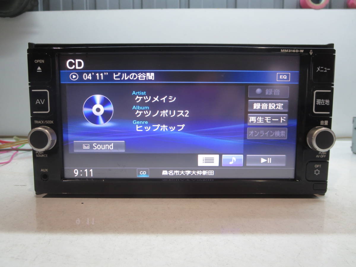 日産純正ナビ MM316D-W