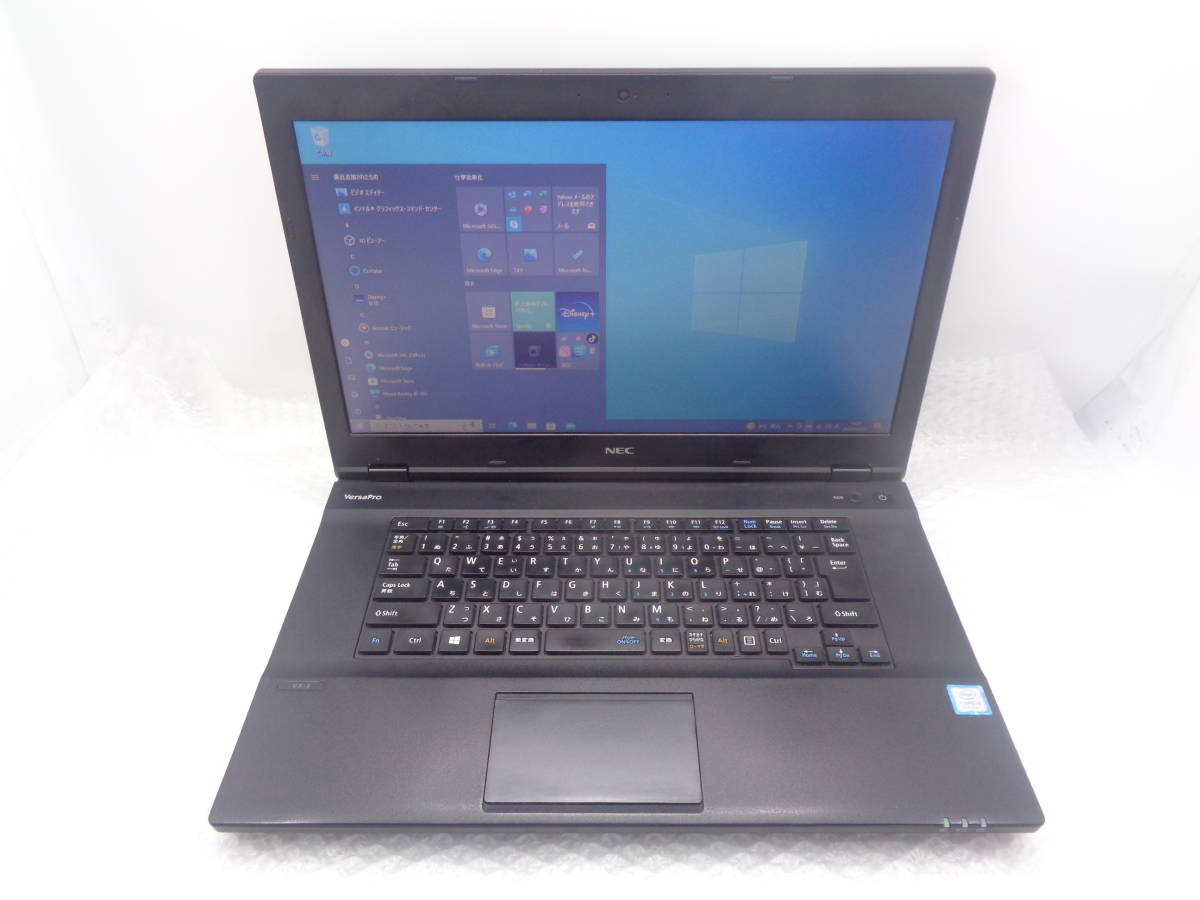 NEC LL750/T Corei7-4710MQ 2.5GHz/ 8GB/ 1000GB無線 ブルーレイノート