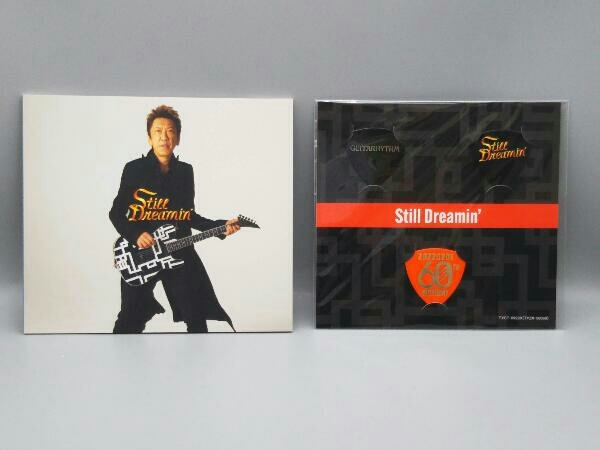 布袋寅泰 Still Dreamin' 初回限定版 ＆ 映画特典 帯付き 布袋寅泰 CD