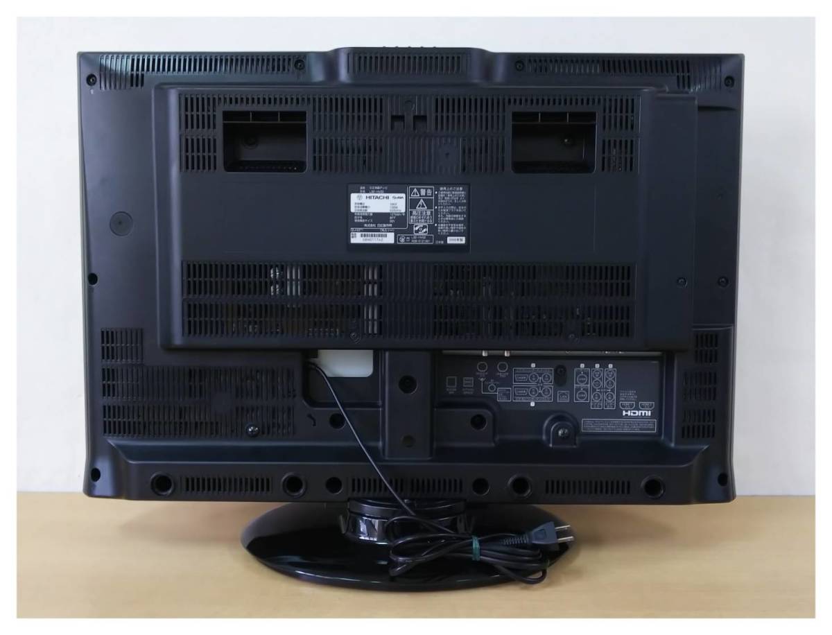 HITACHI Wooo 地上 BS 110度CSデジタルハイビジョン液晶テレビ L32  