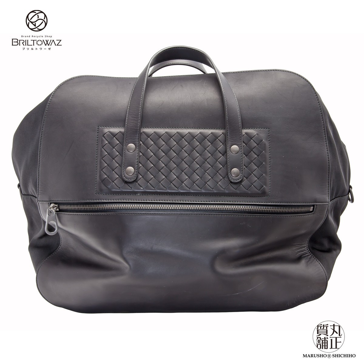 SALE)ボッテガヴェネタ ボストンバッグ イントレチャート レザー