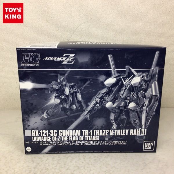 1⁄144 HG ガンダムTR-1 レビュー Z ガンダムTR-1 | OF HGUC ホビー