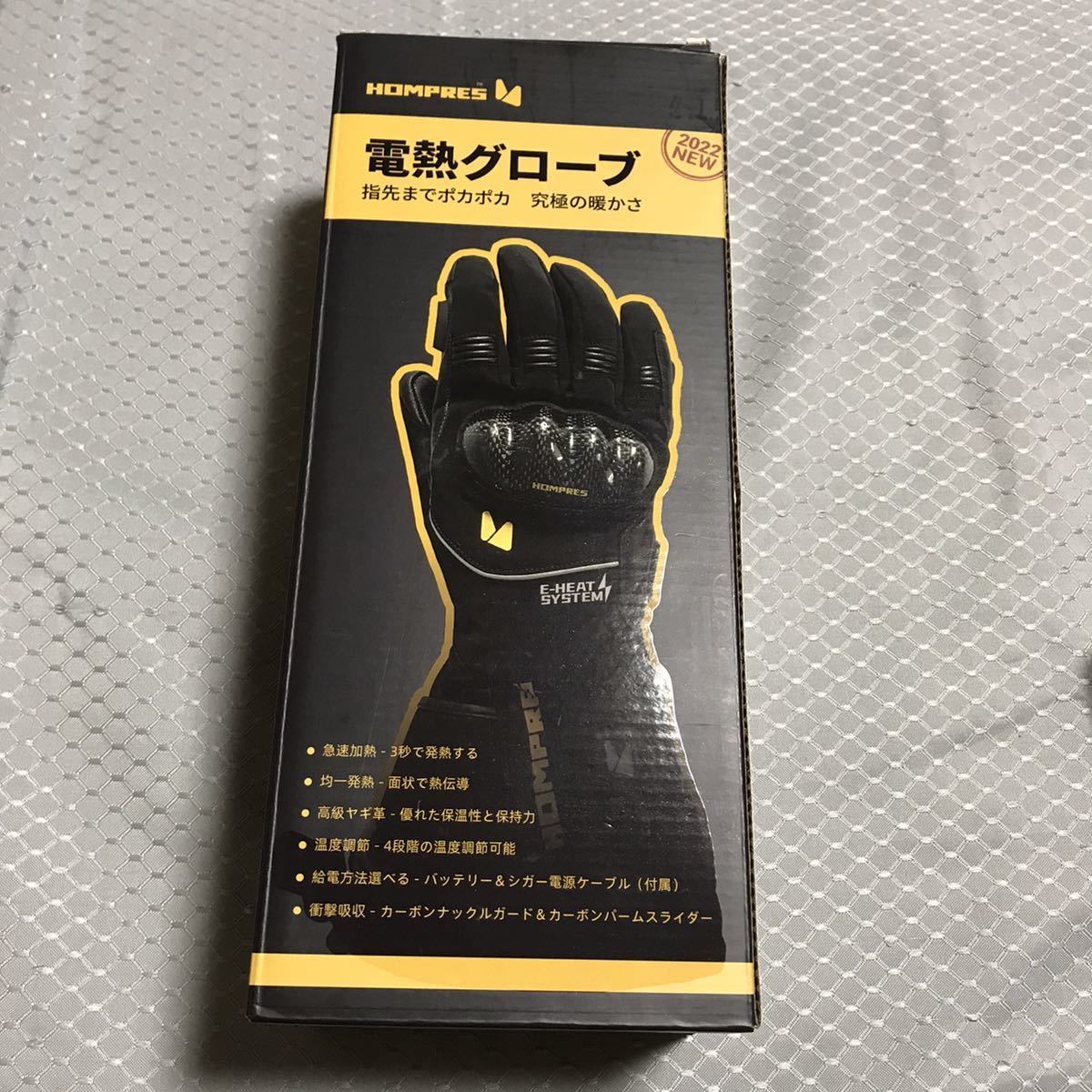 電熱グローブ HOMPRES XL グローブ 未使用に近い｜Yahoo!フリマ（旧 