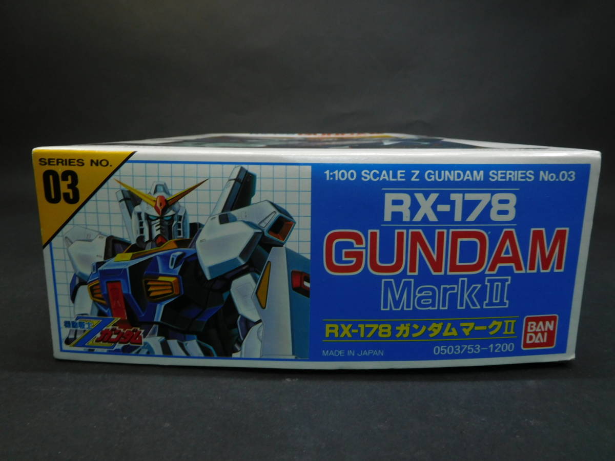 1/100 RX-178 ガンダムMk-Ⅱ カミーユ・ビダンフィギュア付 機動戦士Z 