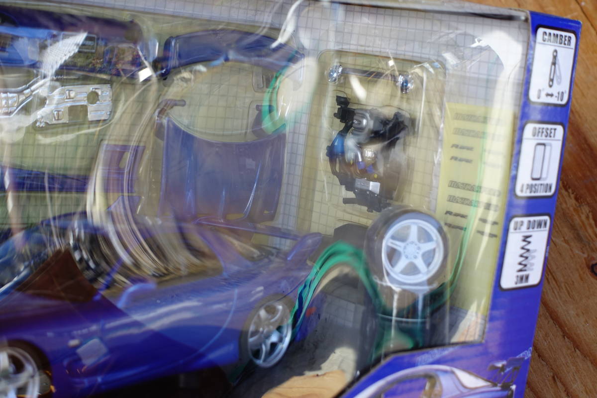 ホットワークス マツダRX-7(FD3S 2001) ハイパフォーマンスモデルカー 
