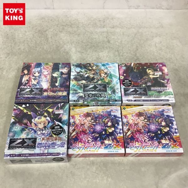 1円〜 未開封 ブロッコリー Z/X ゼクス 真神降臨編 変革の疾風 1BOX