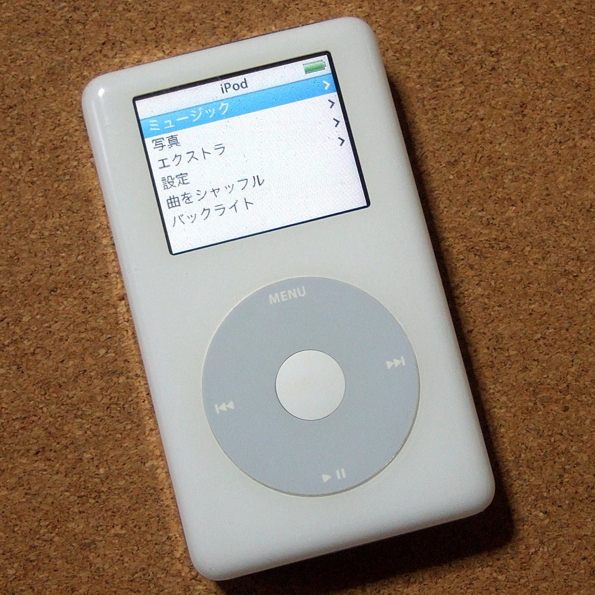 レア！たっぷり60GB・A1099・Wolfson/M9830J フォト・バッテリー絶好調