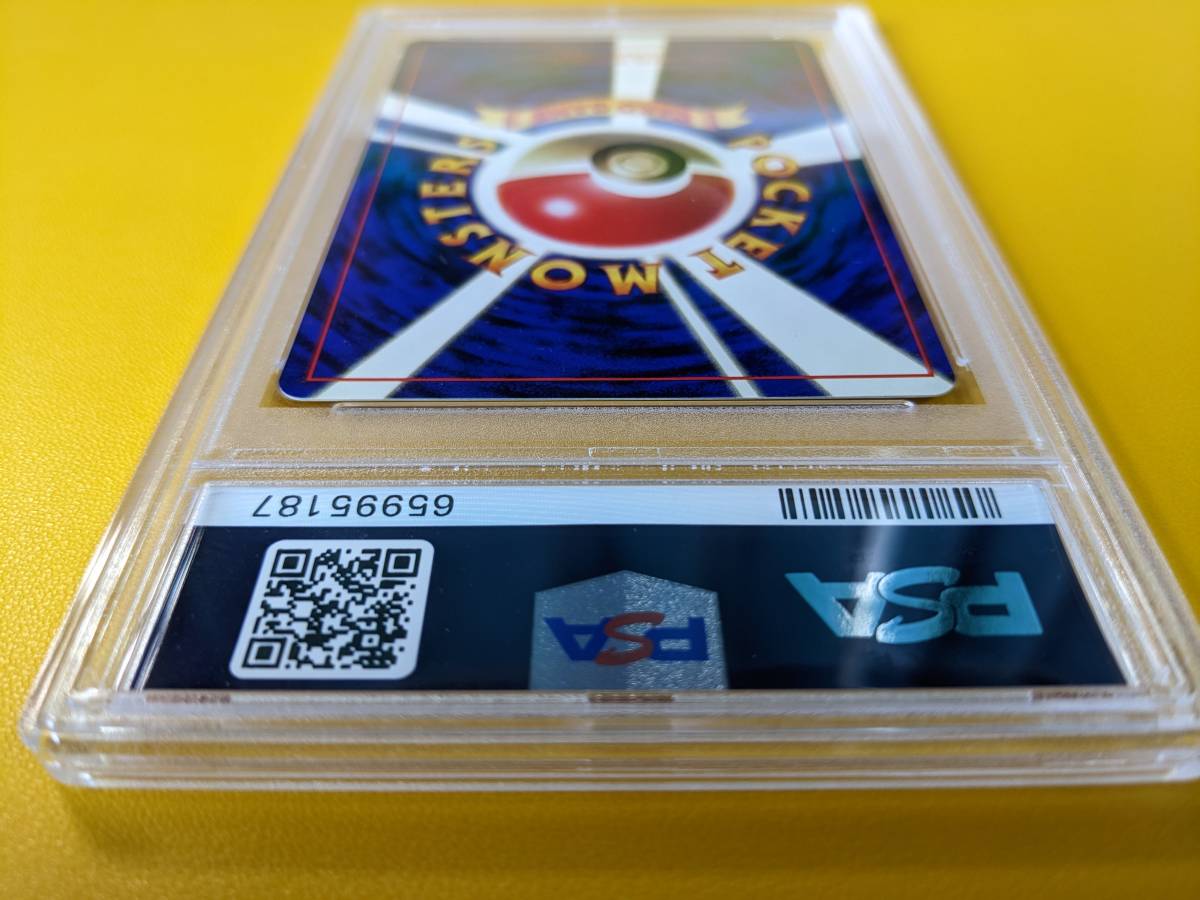 ポケモンカード カイリキー PSA 10 旧裏 初版 マークなし MACHAMP-HOLO