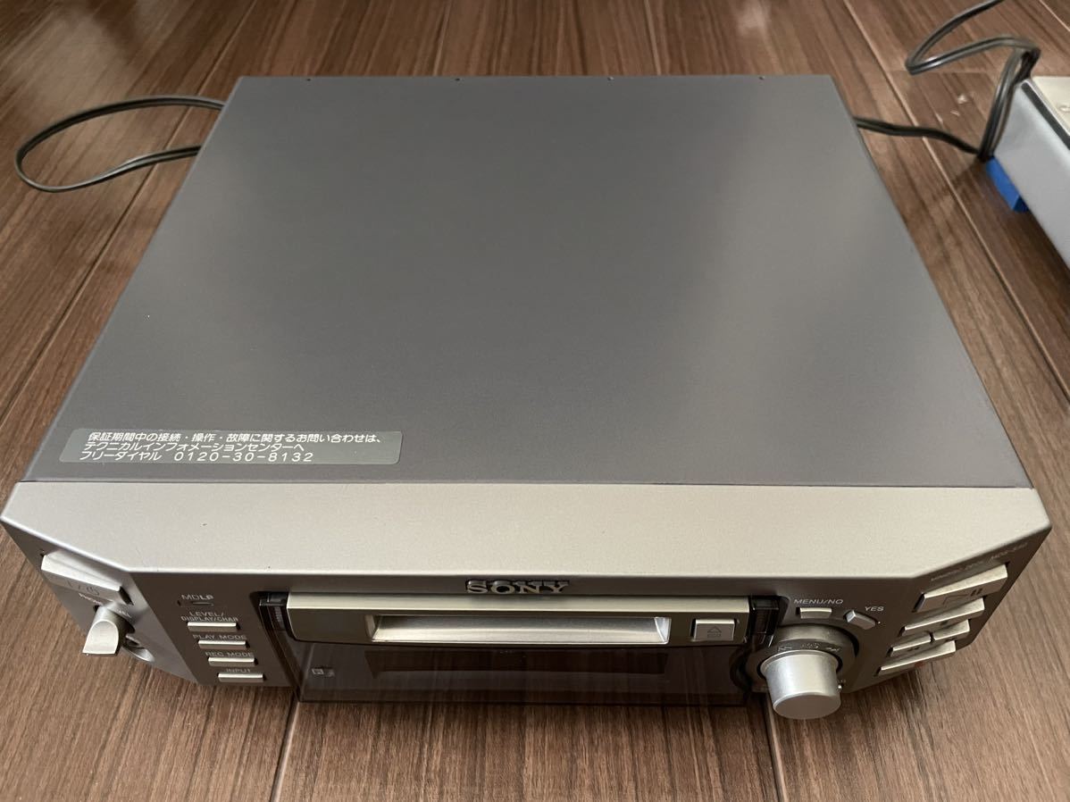 MDS-S50 SONY MDデッキ ソニー ミニディスクデッキ Sony Minidisc MDLP