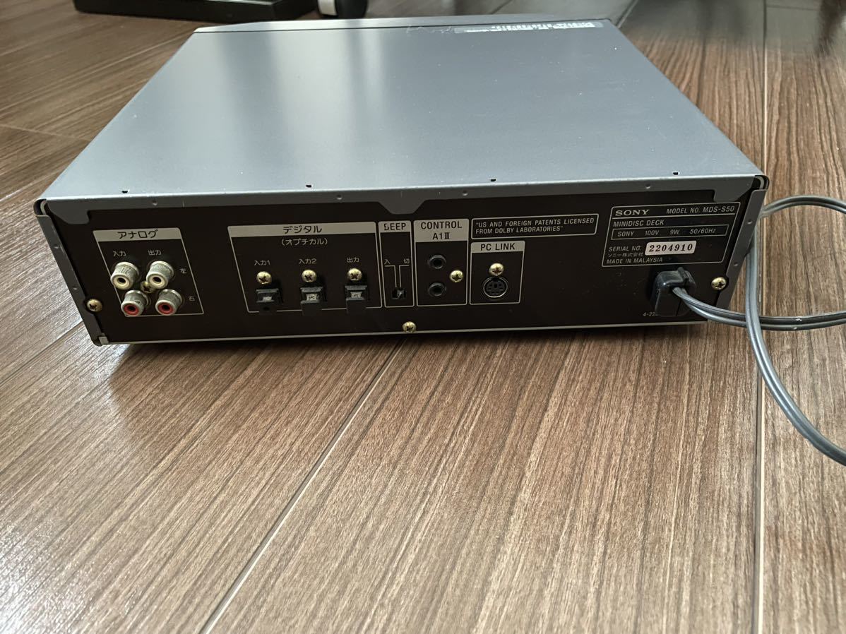 MDS-S50 SONY MDデッキ ソニー ミニディスクデッキ Sony Minidisc MDLP