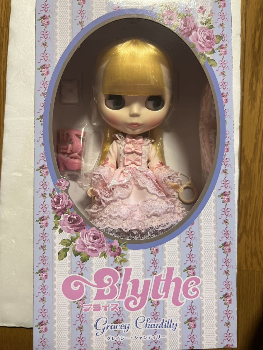 新品・未開封ネオブライス グレイシー・シャンティリー ネオ