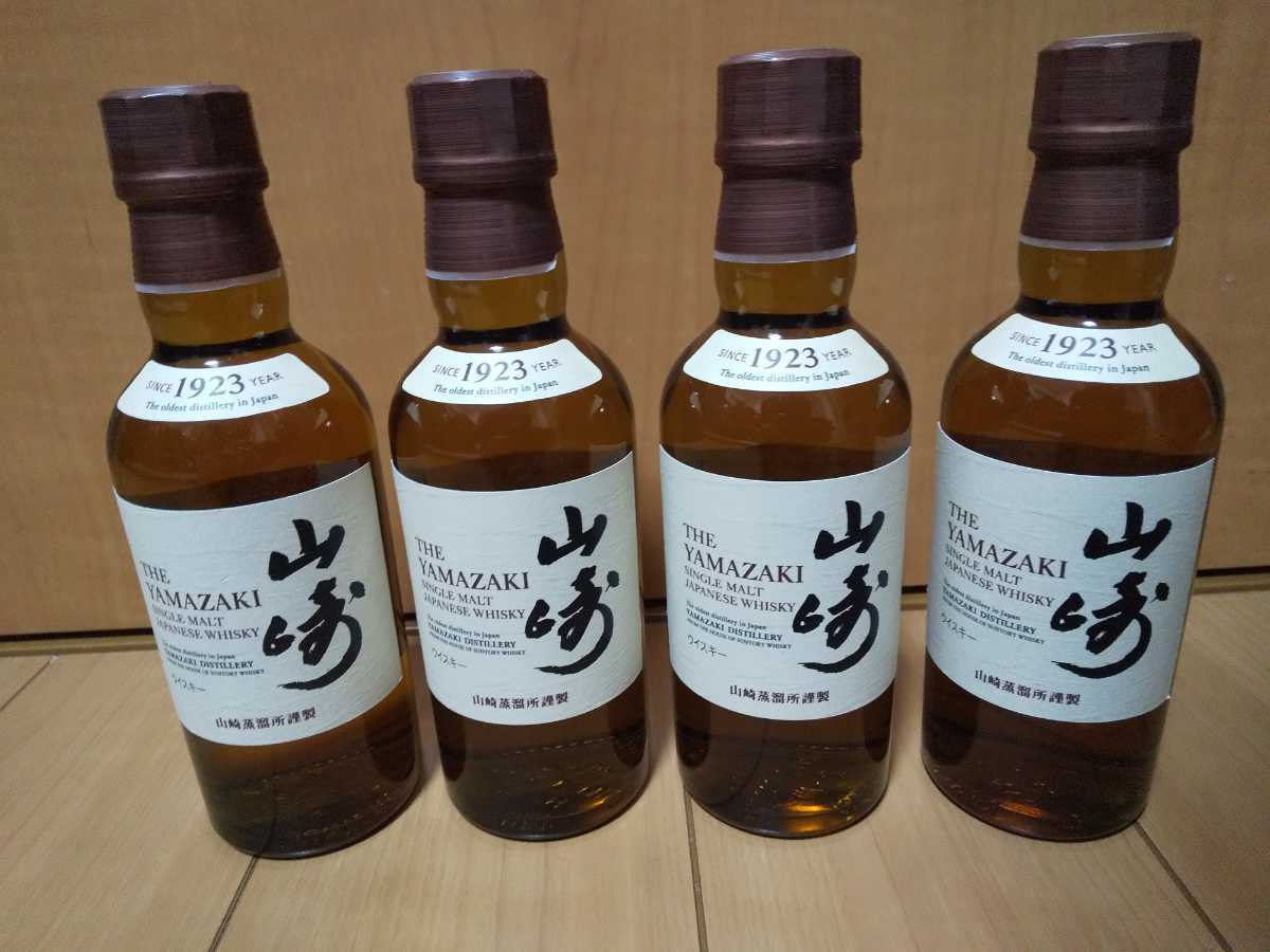 本物その他 - サントリー 山崎NV 白州NV 4本セット - 5,980円で 本物その他 - サントリー 山崎NV 白州NV 4本セット - 5,980円で
