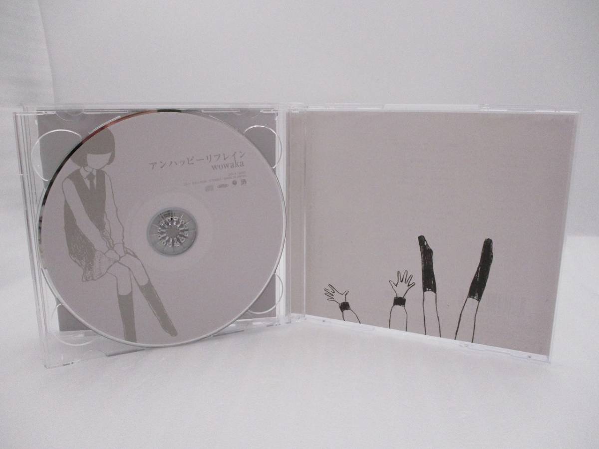 wowaka CD アンハッピーリフレイン スリーブケース付 検:ヲワカ 現実逃避P ボーカロイド ヒトリエ UNHAPPY REFRAIN 非日常レコーズ