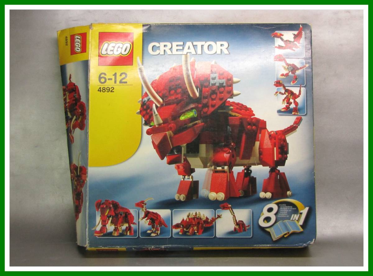 レゴ (ＬＥＧＯ) クリエイター トリケラトプス ４８９２ 画像多数