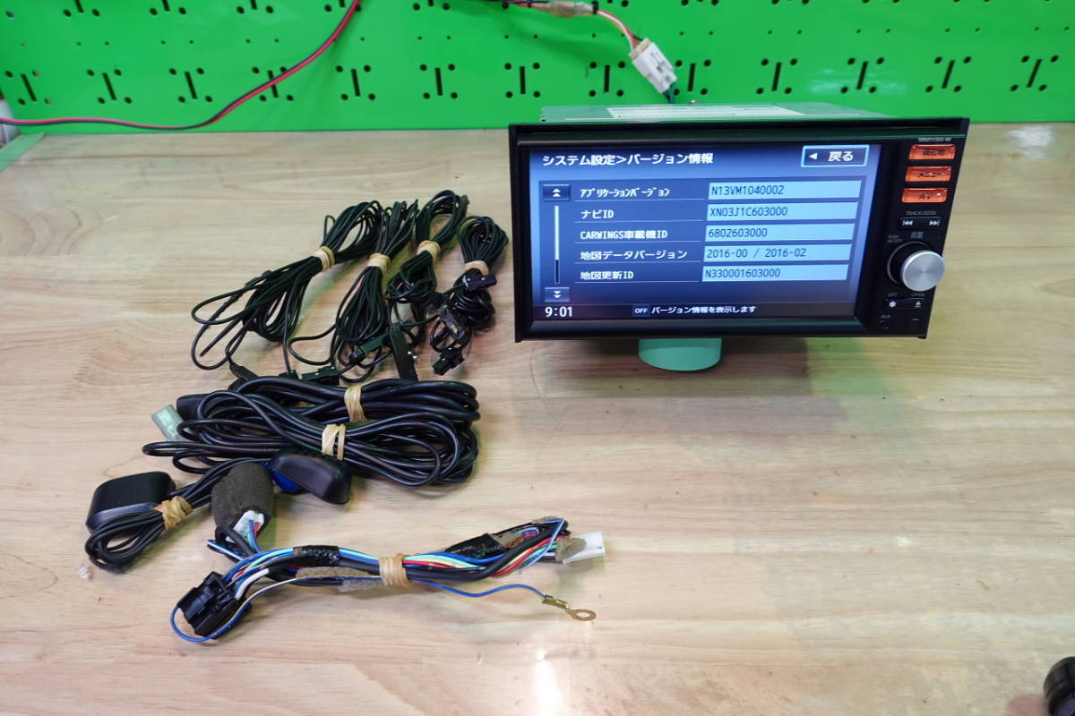 日産純正ナビ MM113D-W B8260-79921 Panasonic 日産純正ナビ MM113D-W B8260-79921 Panasonic