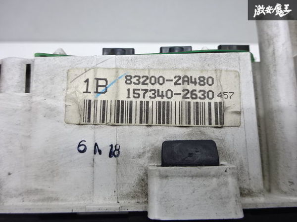 ★ご確認用★ 売り切り TRD トヨタ JZX90 マーク2 1JZ-GTE 320km/h フルスケール