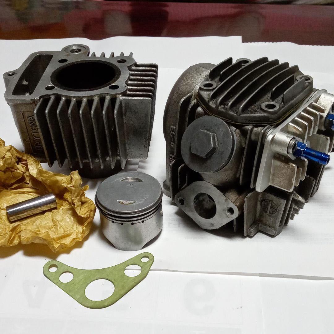 ボアアップキット 75cc 12V　カブ　モンキー