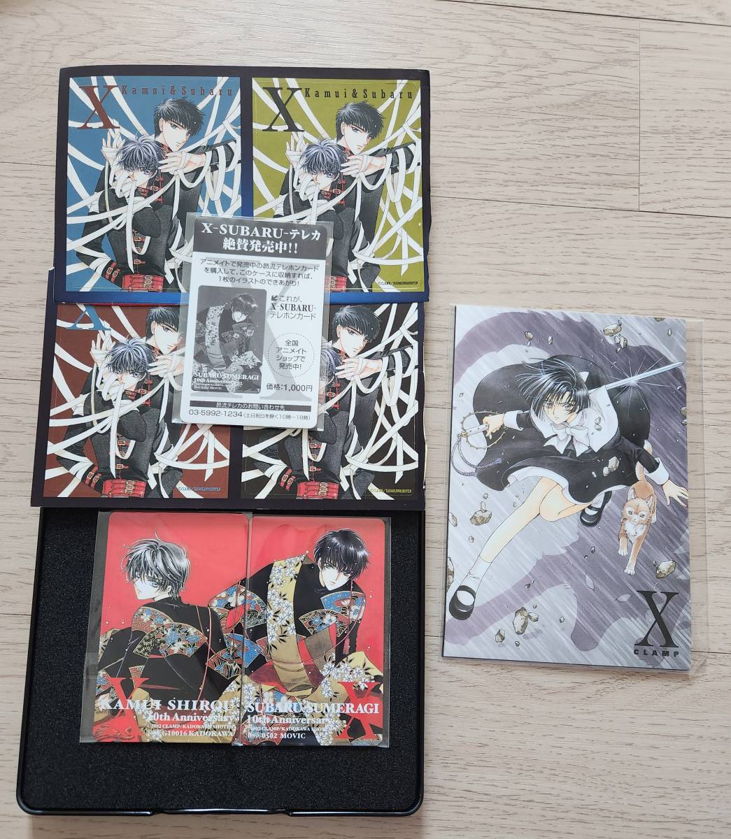【6日まで】CLAMP X 10th Aniversary 缶ケース付き テレカ Yahoo!オークション -「clamp x」(テレホンカード) (プリペイド