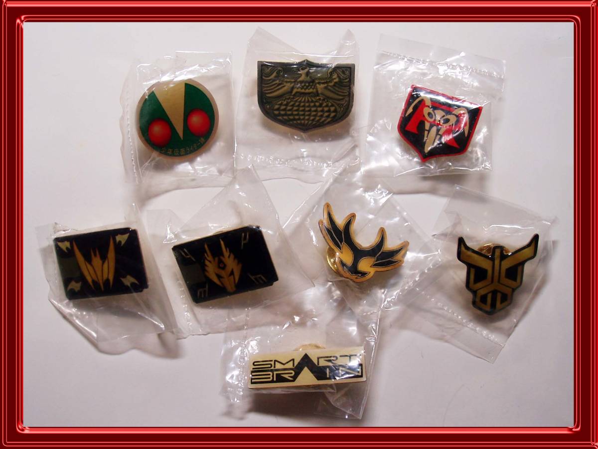仮面ライダー バッジ全8種/ピンズ/少年仮面ライダー隊/石森プロ 