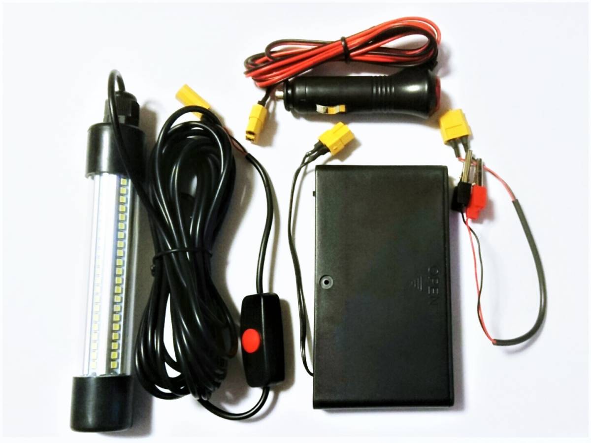 4way電源126LED 集魚 水中ライト(ブルー) DC12~24V 5mコード付き