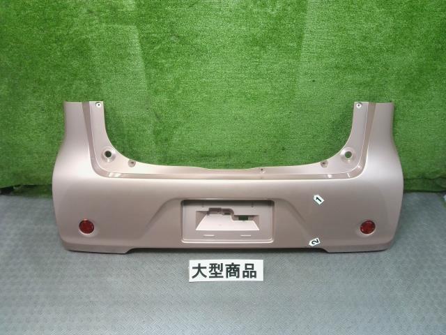 三菱（MITSUBISHI）eKワゴン B11W リアバンパー 品番 6410C558RA