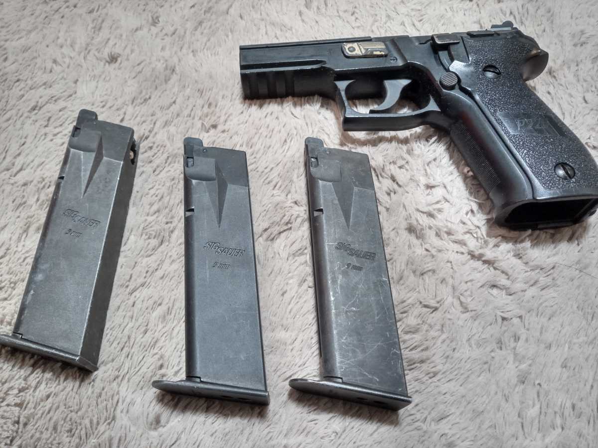 P226 E2 マガジン3本付 マルイ P226/P226E2 マガジン 3個セット＊送料無料 【公式通販】