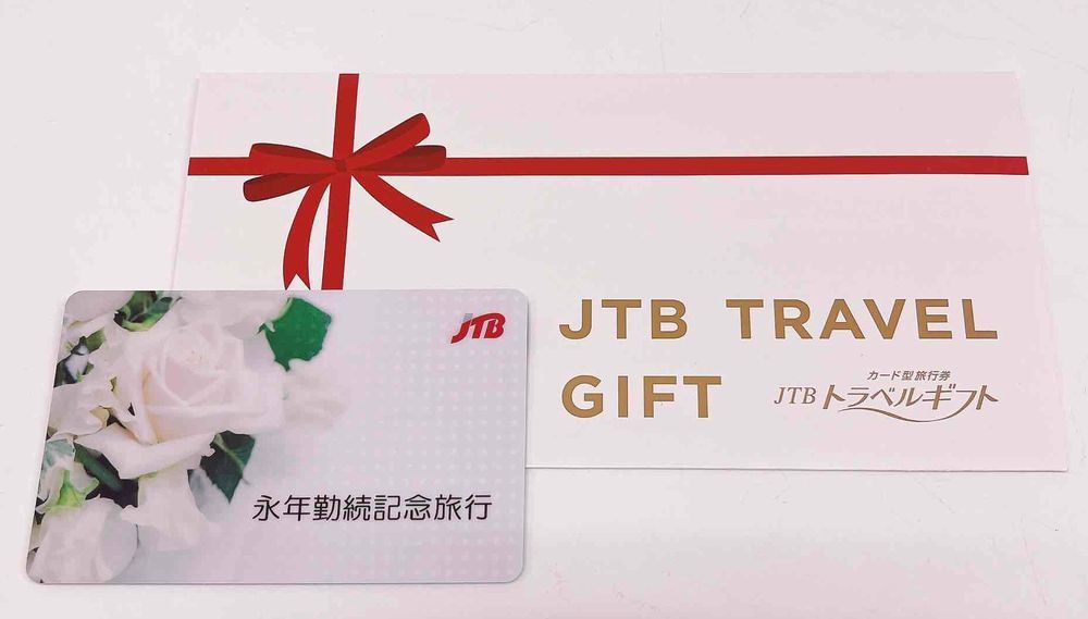 ジャンル別 10万円分☆JTBトラベルギフトカード☆旅行券 2028年